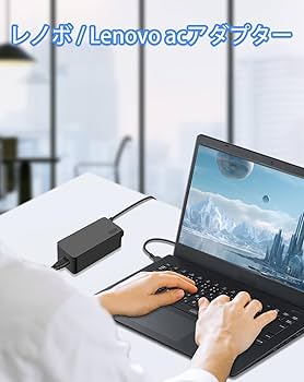 Amazon.co.jp: レノボ 用 acアダプター 65W 45W 角型 lenovo/レノボ