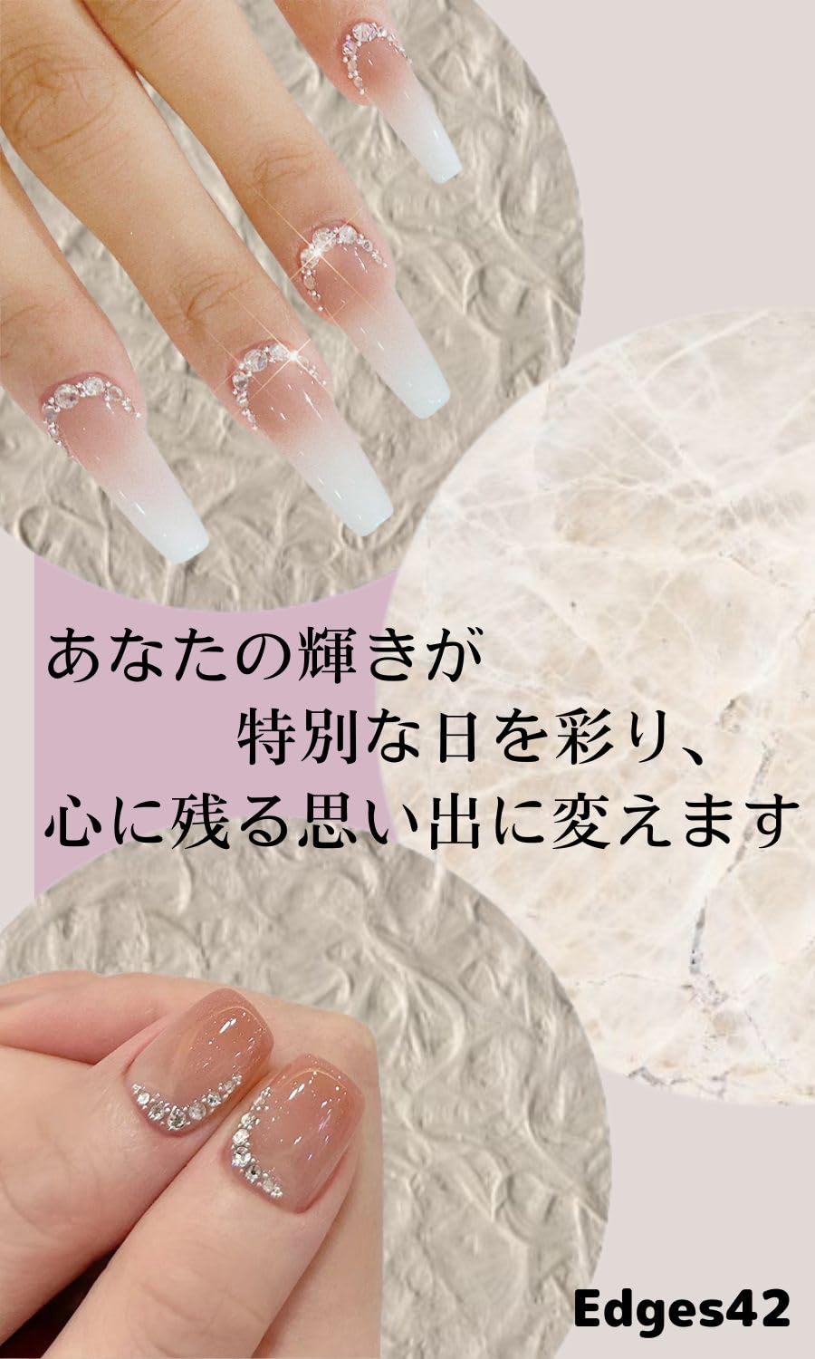 Amazon.co.jp: Edges42 ネイル グリッター ジェルネイル パーツ ラメ