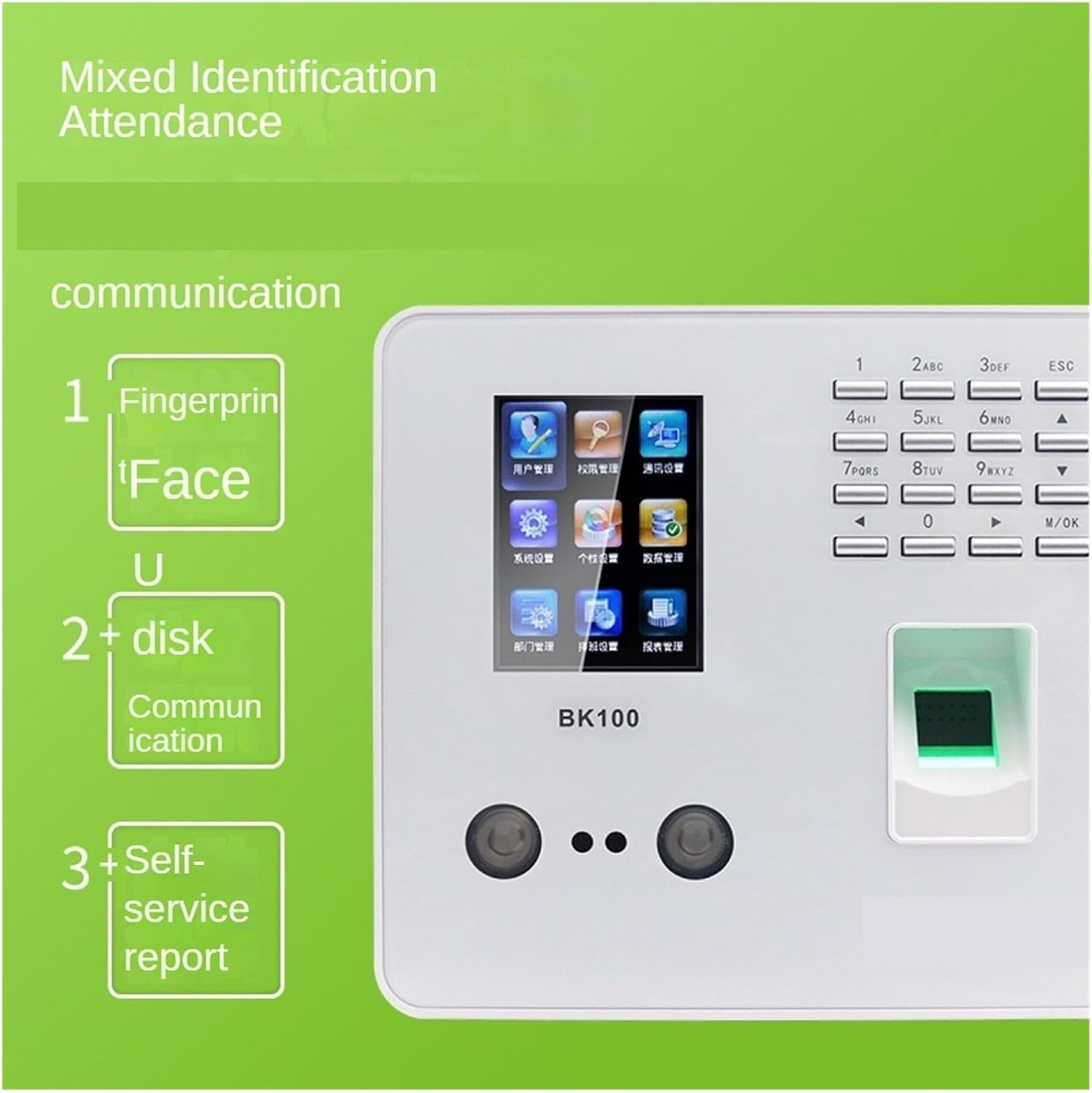 NGTeco タイムレコーダー 指紋認証 勤怠管理 USBデータ転送対応2025