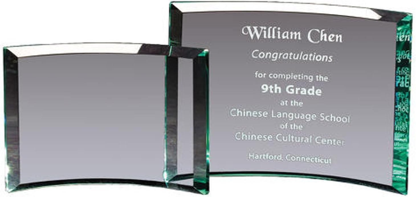 Crystal Etch Custom Personalized Award Plaque