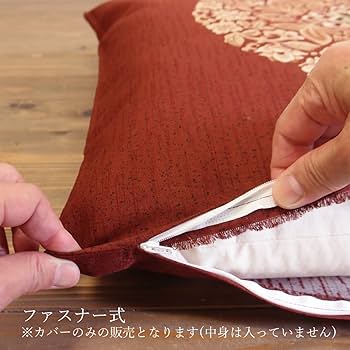 銘仙判近江ちぢみ花紋座布団カバー 55cm x 59cm 5枚✕3セット 座布団 銘仙判近江ちぢみ花紋座布団カバー 55cm x 59cm 5枚✕3セット 座布団