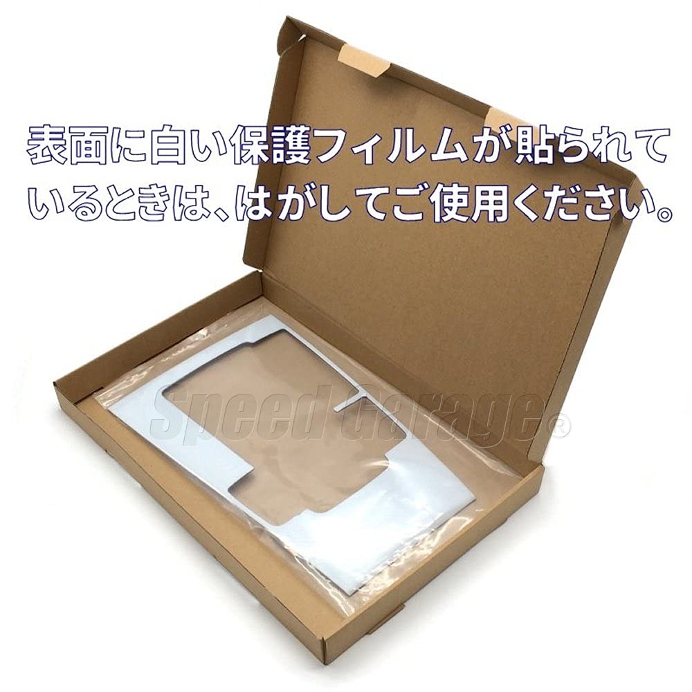 【特価セール】Speed Garage マツダ 3 BP 系 専用 ドア スイッ 数量限定】Speed Garage マツダ 3 BP 系 専用 ドア スイッチの通販 by