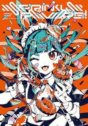 MAGNOLIA-FAIRY TAIL ILLUSTRATIONS 真島ヒロ MAGNOLIA－FAIRY TAIL