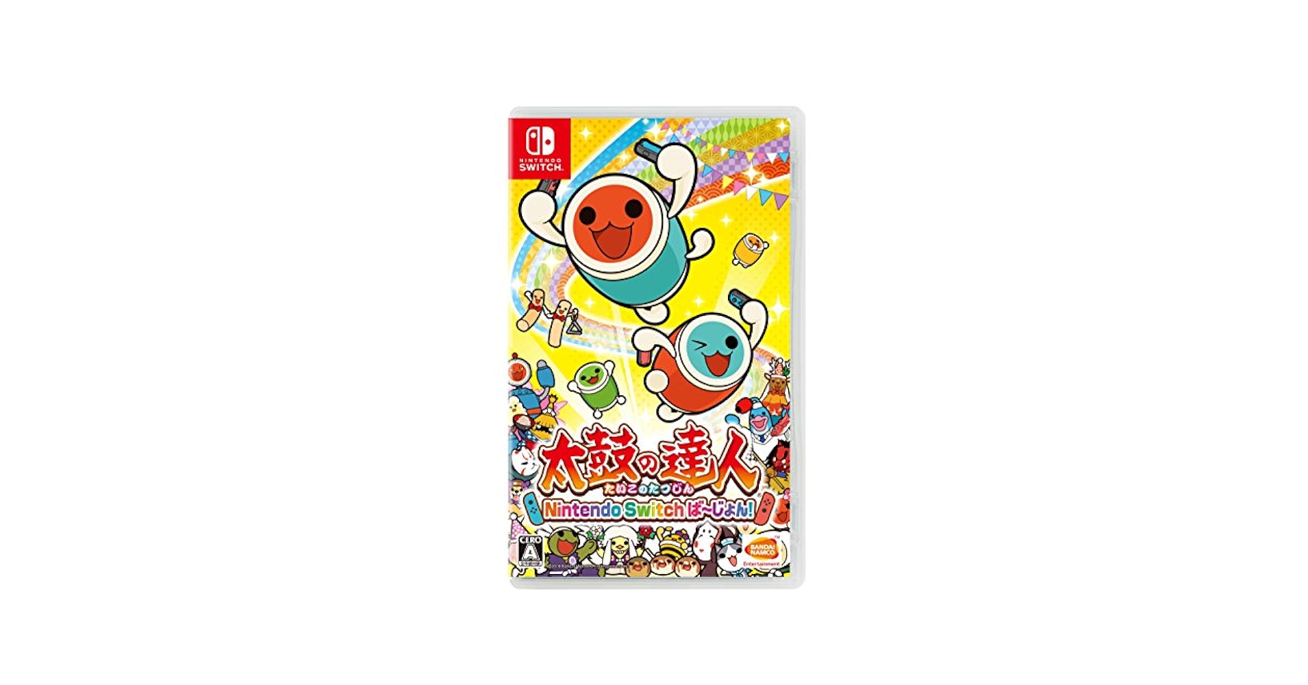 Amazon.com: Taiko no Tatsujin Nintendo Switch version