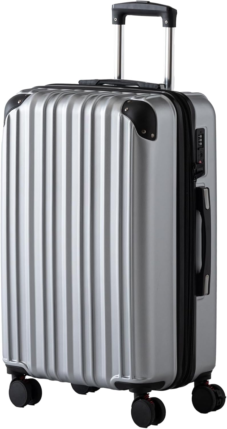 Amazon | [タンスのゲン] スーツケース Mサイズ 73L 4-7泊 拡張