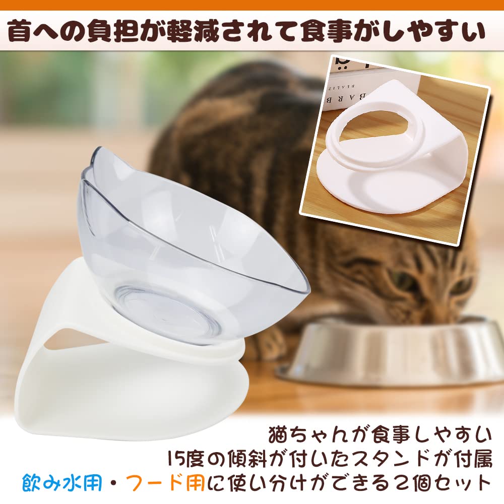 みみみ様 ご購入用ページ フードボウル2個 みみみ様 ご購入用ページ フードボウル2個