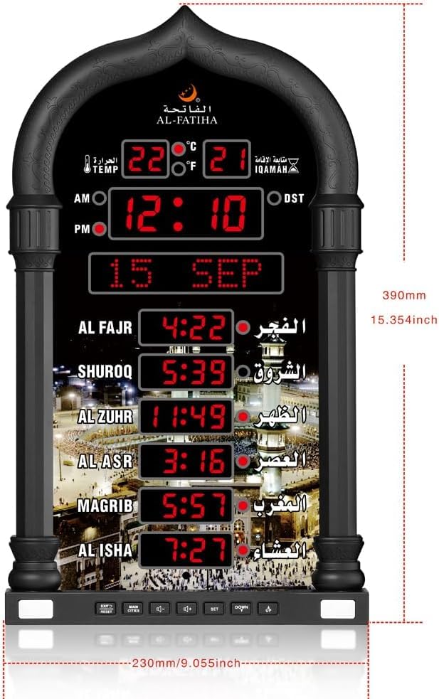 Reloj de Pared Digital Azan para Oración Musulmana miniatura 5