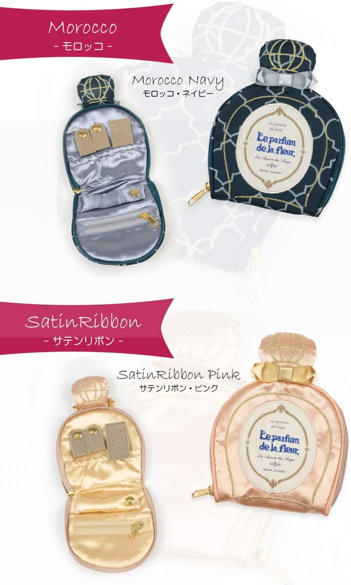 アクセサリーポーチ 携帯用 アクセサリーケース ジュエリーポーチ Le parfum ルパルファン フラワーブルー