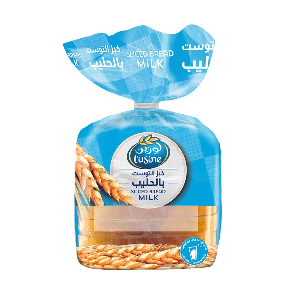 Almarai Lusine Sliced Milk Bread 275g