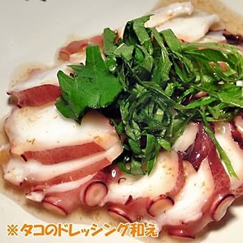 Amazon.co.jp: タコ 特大 タコ足のみ 計8キロ（約800g×10本