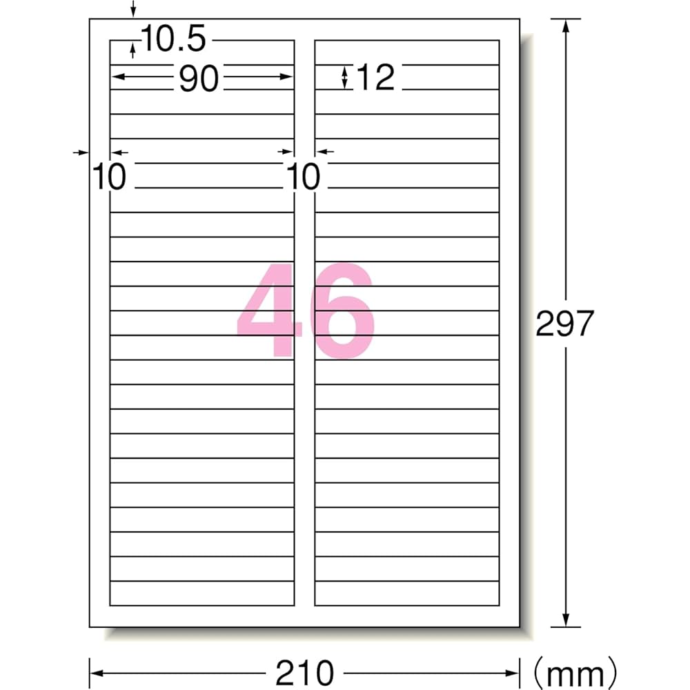 地に落ちたぷりん ページ エーワン™ ラベルシール 31571, 下地がかくせる修正タイプ, A4