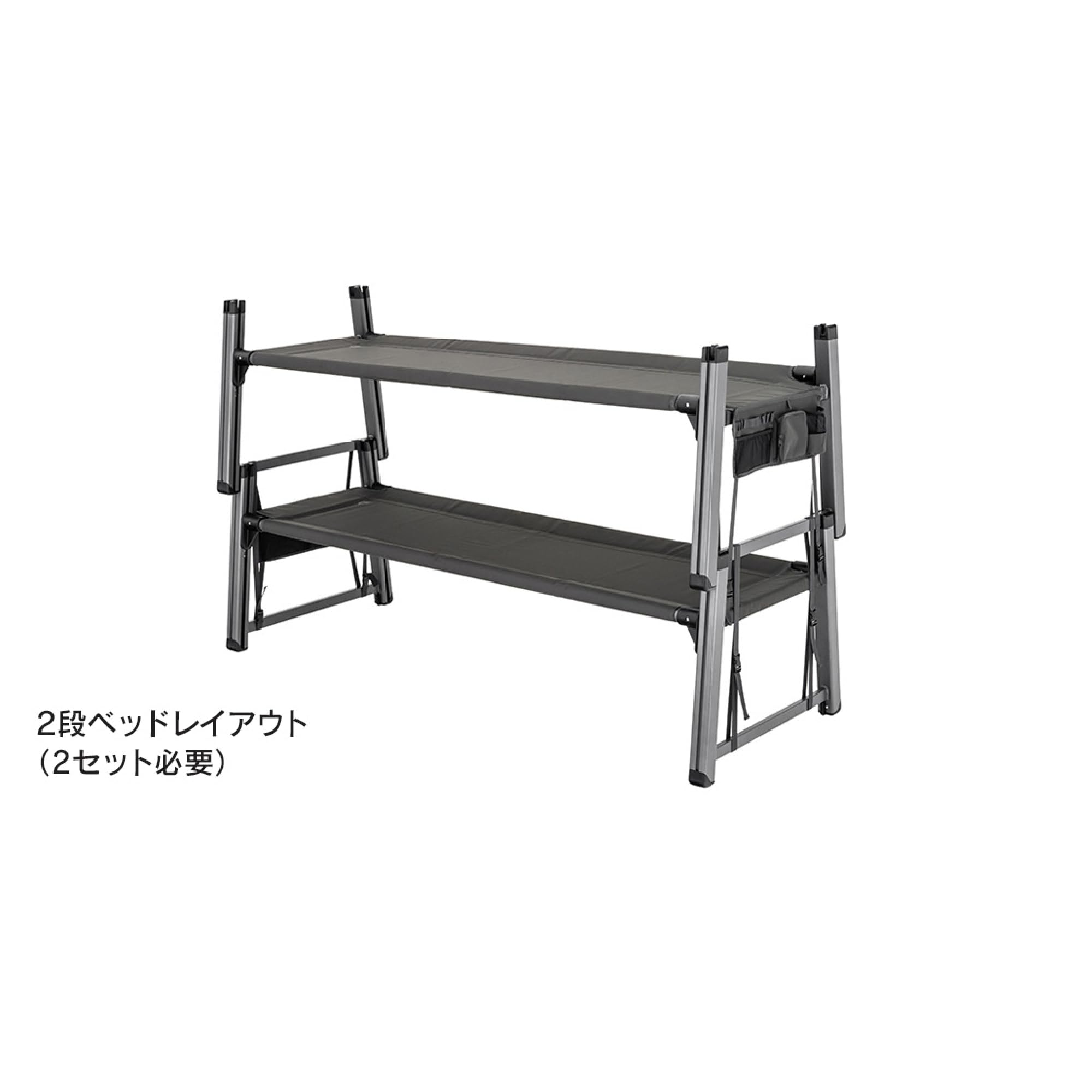 Amazon | クオルツ バンクベッド2 QOHB322 Qualz | Qualz