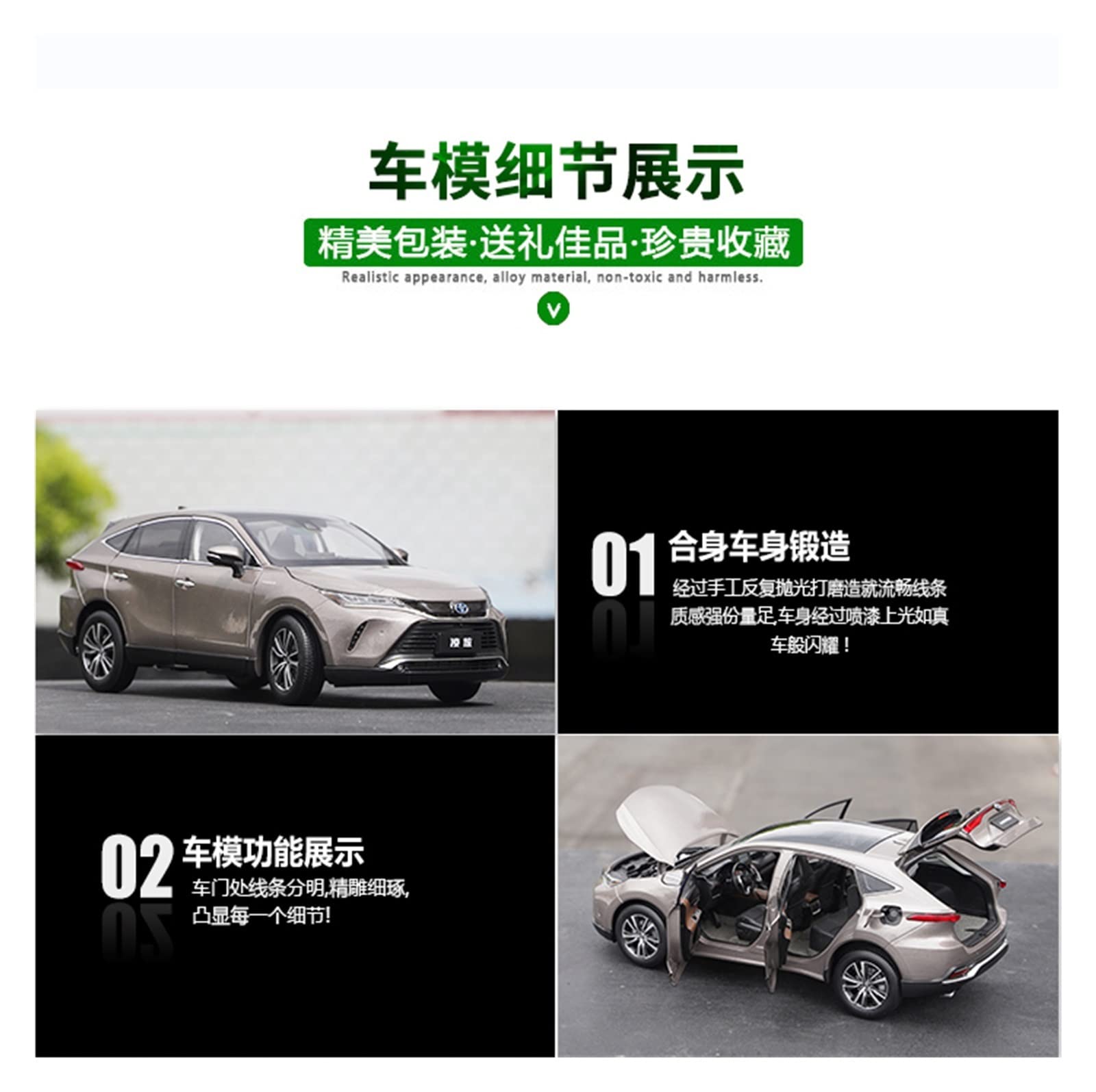 Amazon.co.jp: 1 18 トヨタ Lingfang オフロード車用合金ダイキャスト