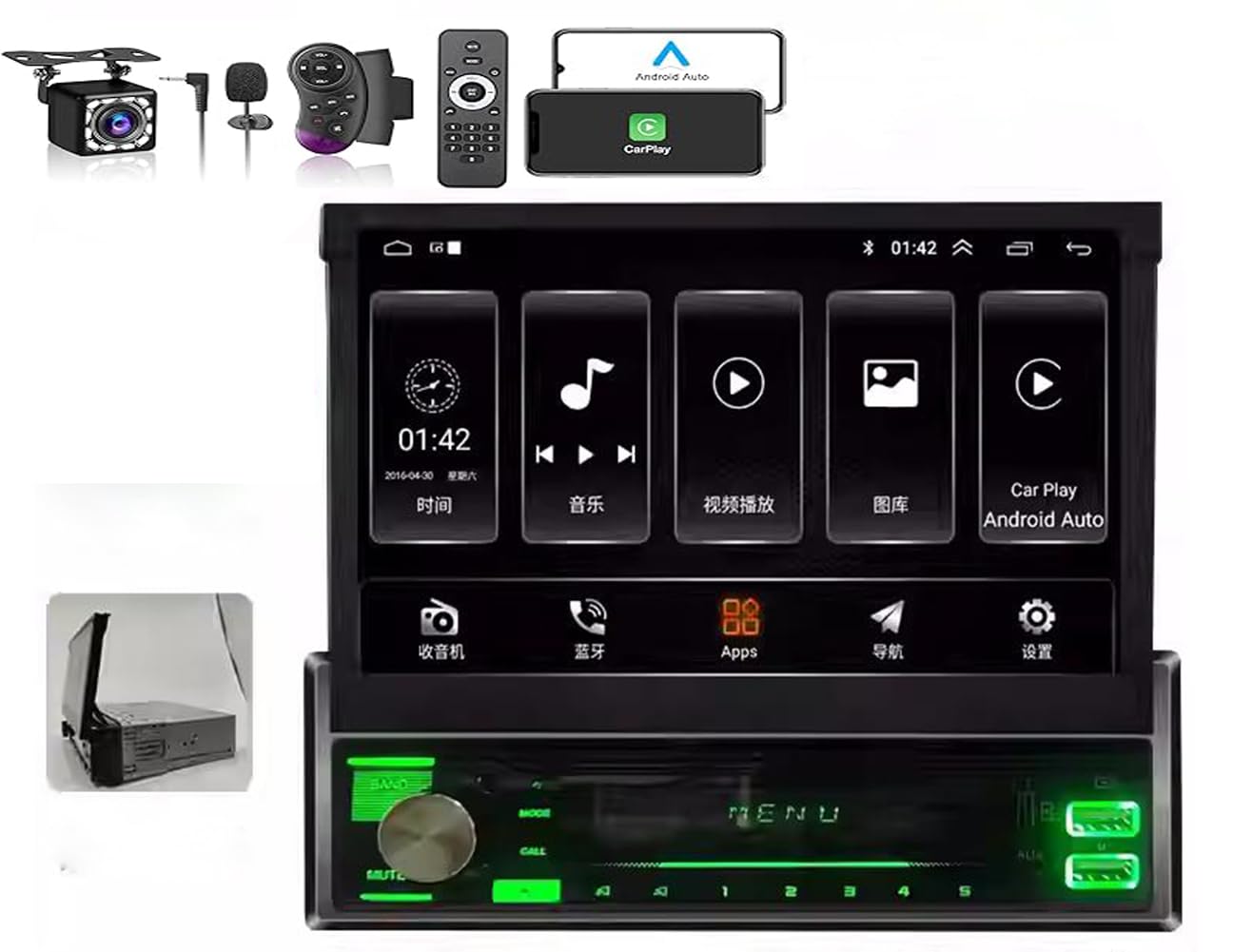 Photo 1 of 4+64GB Android 15 Single Din Vertical Car Stereo with Wireless/Wired Apple Carplay & Android Auto 7" Manual Flip Out Screen Head Unit Radio GPS Navigation Free Backup Camera (Manual Scaling)