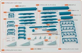 航空自衛隊 F-2戦闘機をつくる 77号 [分冊百科] (パーツ付