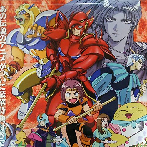 Amazon.co.jp: マシュランボーDVDB2サイズポスター（ : ホーム