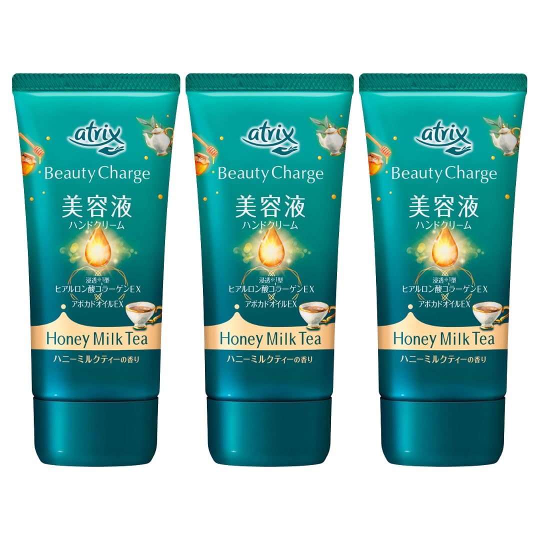 Amazon.co.jp: 【まとめ売り】限定 アトリックスビューティーチャージ