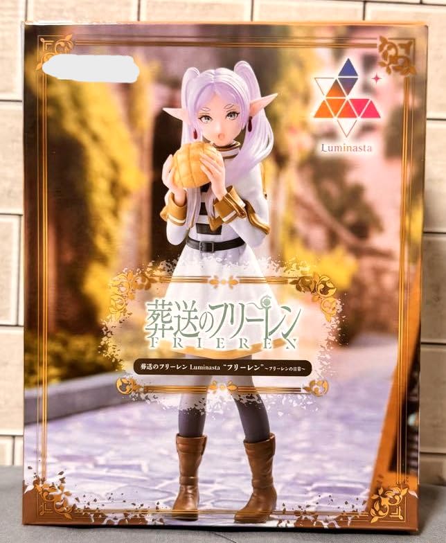 葬送のフリーレン フィギュア まとめ売り 葬送のフリーレン フィギュア 【10個セット】 まとめ売り - メルカリ