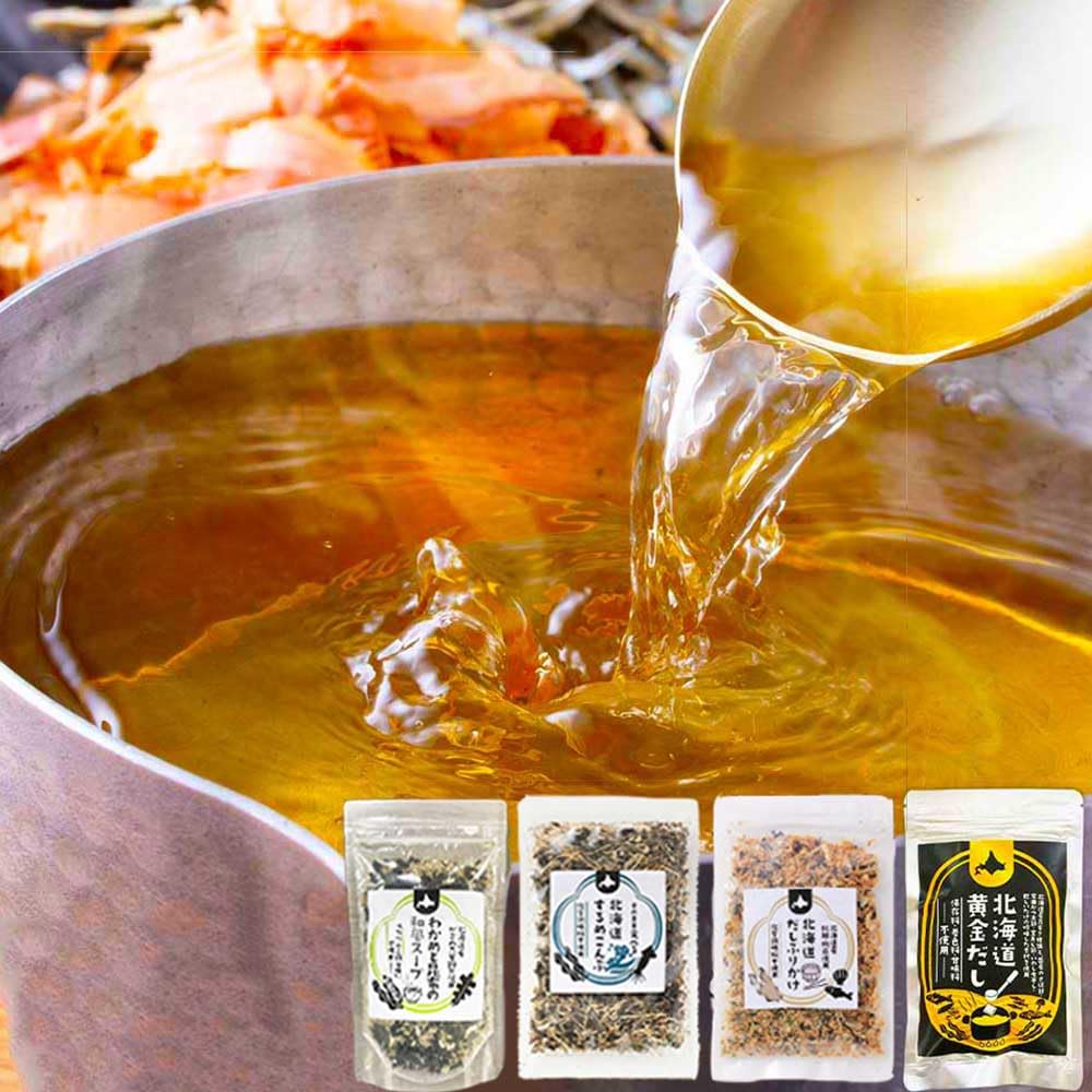 アイビス お中元 無添加 食品 ギフト ふりかけ だし わかめスープ 昆布 北海道 内祝 お返し プレゼント 健康 出産祝 贈答 結婚式 お祝い 誕生日