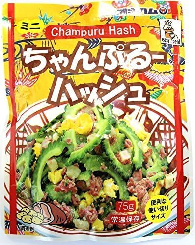 Amazon 便利な使い切りサイズ お手軽価格で新登場 チャンプルーハッシュ ミニ 75ｇ １２個 コンビーフハッシュ レトルトおかず 通販