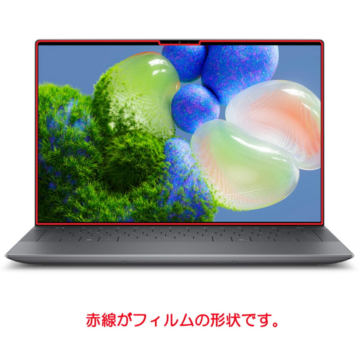 Amazon | [2枚セット] ClearView Dell XPS 14 9440 2024年モデル 光沢 