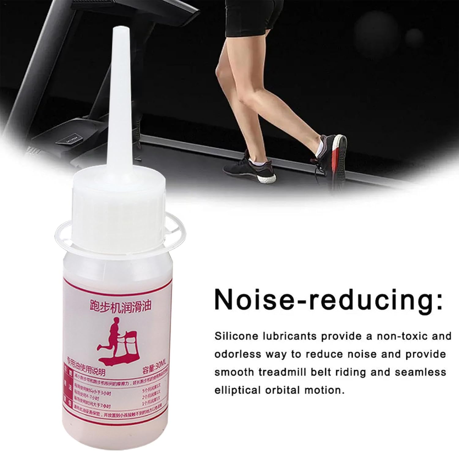 Huile Tapis De Course Huile De Silicone DEWU Pour Tapis De Course