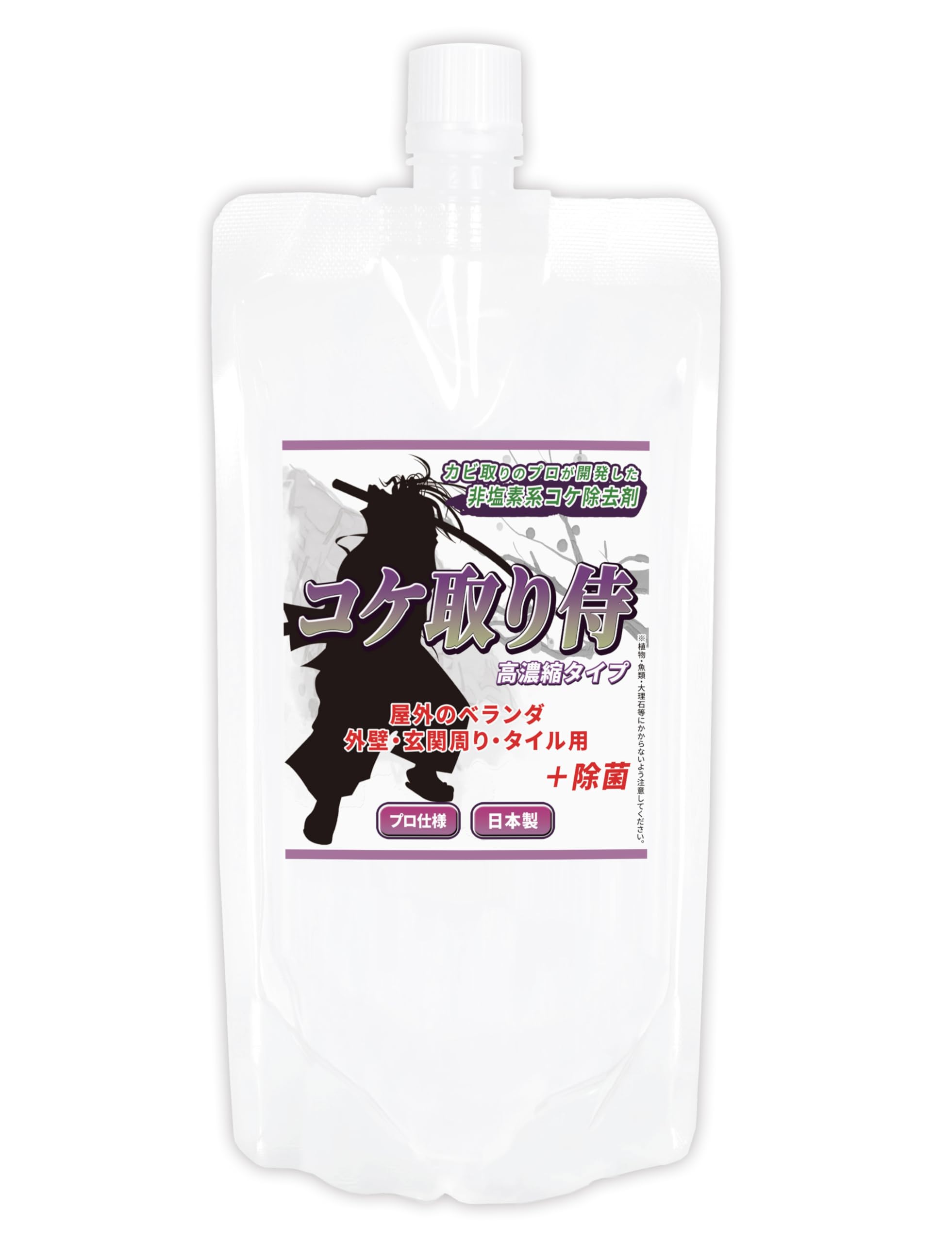 Amazon.co.jp: コケ取り侍 380g 10倍濃縮タイプ 外壁 ブロック塀