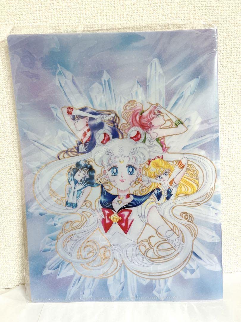 セーラームーン　ミュージアム　A オリジナル見開きクリアファイル セーラームーン ミュージアム A オリジナル見開きクリアファイル
