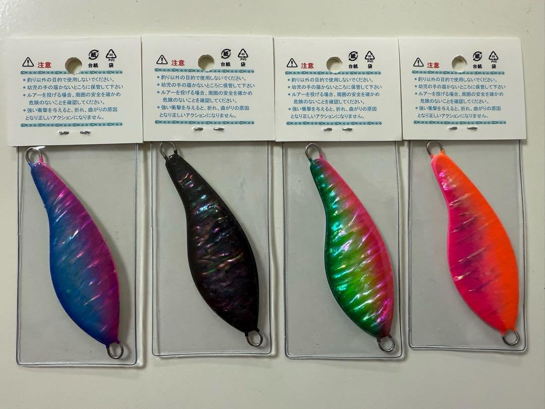 サーモンゴブリン【ショップ★オリカラ】4個セット★アキアジ★鮭！ サーモンゴブリン【ショップ☆オリカラ】4個セット☆アキアジ☆鮭！