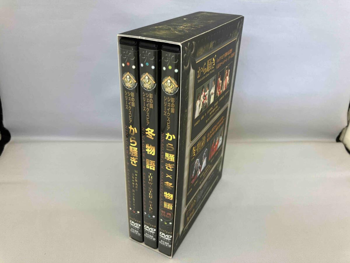 NINAGAWA　SHAKESPEARE　VII　DVD　BOX DVD Amazon.co.jp: NINAGAWA SHAKESPEARE VII DVD BOX : 小出恵介