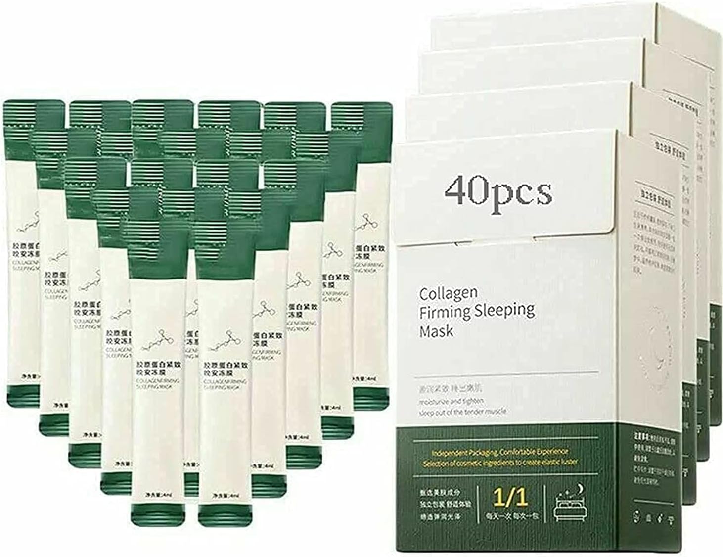 AZ.BNCKorean Collagen Firming Mask, Collagen Firming Sleeping Mask, Wash-Free Firming Anti Aging Moisturizing Face Facial Mask for Women & Men, Comfortable and Deep Cleaning (40pcs)
