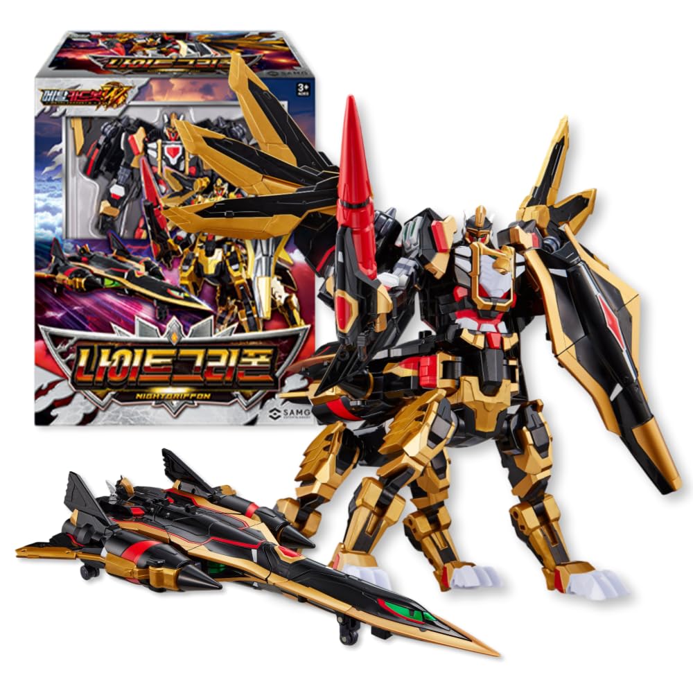 Amazon | メタルカードボットW ナイトグリフォン NIGHT GRIFFON 変身