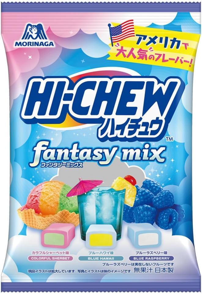 Amazon.co.jp: 森永 製菓 ハイチュウ U H A ぷっちょ アソートセット