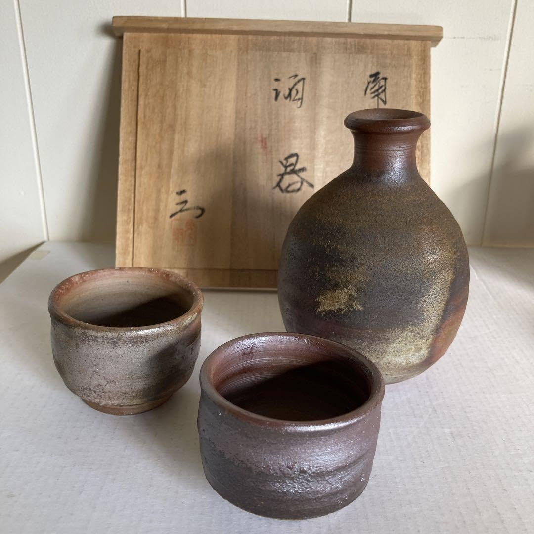 備前焼 ぐい呑み 備前焼ぐい呑み・通販 - 備前焼 宗兵衛窯（そうべえがま）