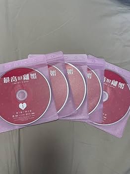 韓国ドラマ最高の離婚 ❣️ DVDBOX１&２ ソンソック&ペドゥナ 韓国ドラマ最高の離婚 ❣️ DVDBOX1&2 ソンソック&ペドゥナ