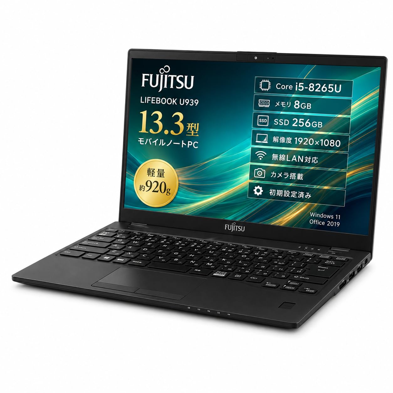 Amazon.co.jp: 【整備済み品】富士通 LIFEBOOK U939 13.3型FHD i5