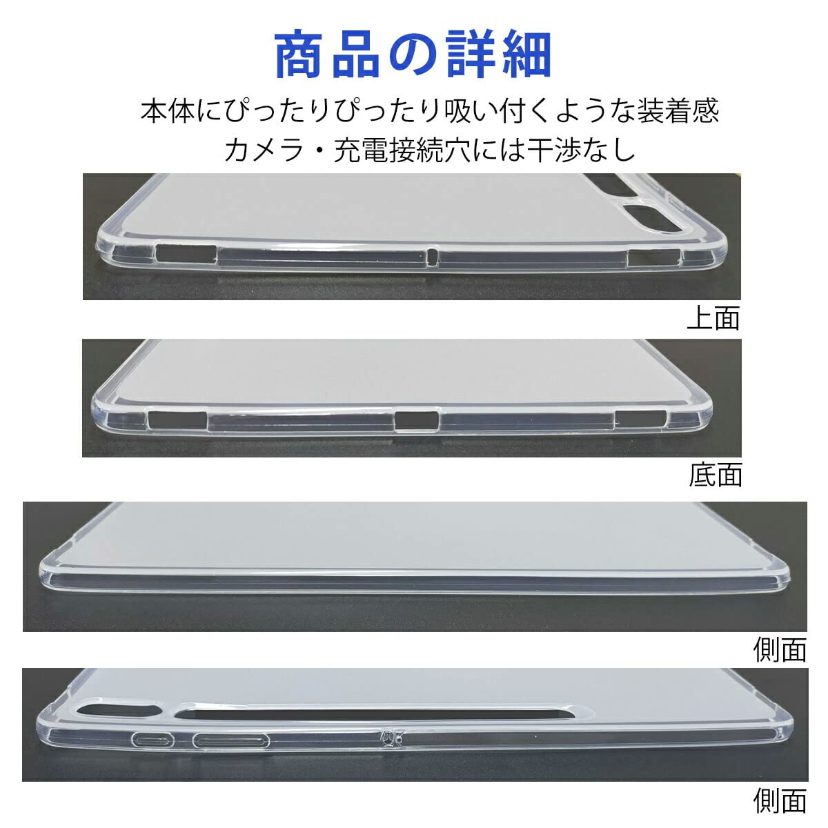 Amazon.co.jp: Galaxy Tab S8 Ultra 用 ケース カバー ギャラクシー