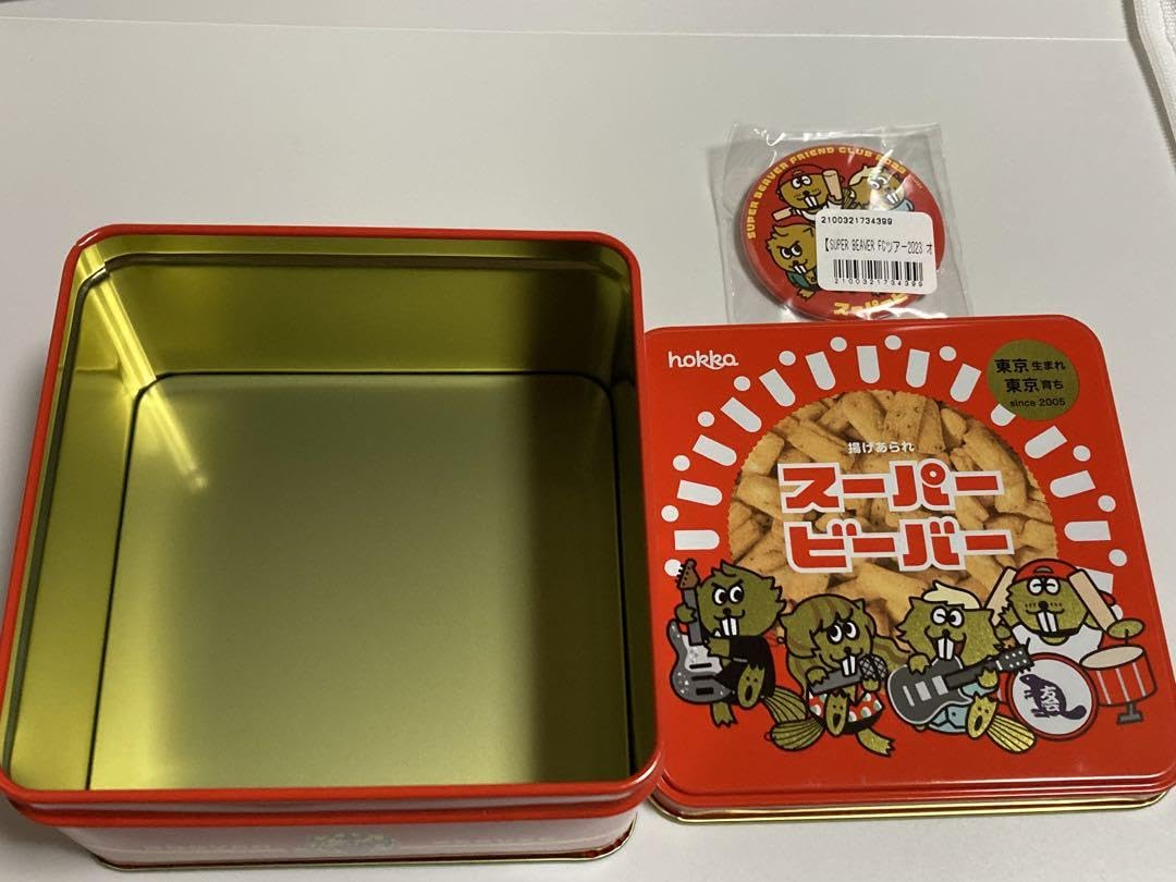 Amazon | スーパービーバー 限定缶 中身無し SUPERBEAVER ガチャ