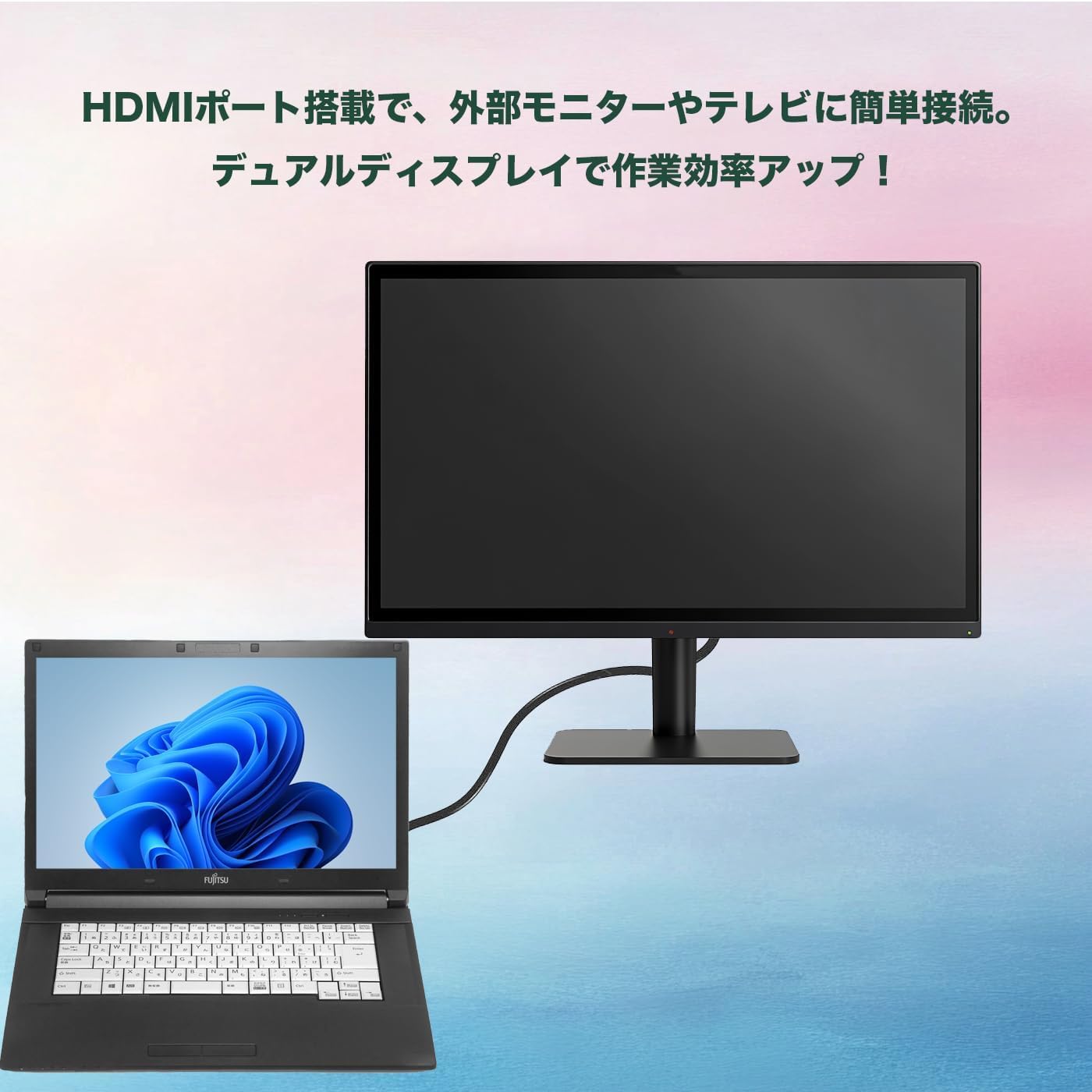 Amazon.co.jp: 中古整備 富士通 ノートパソコン 15.6インチ インテル