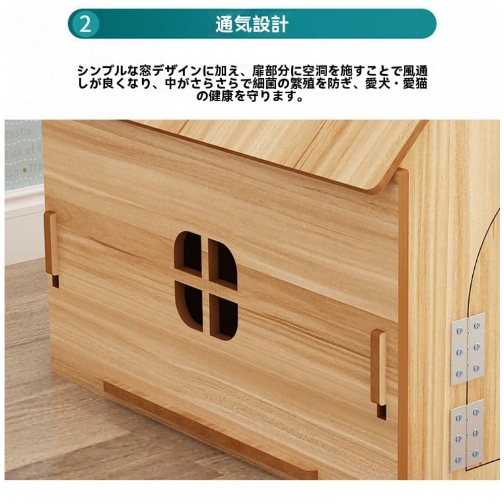 Amazon | Sailozai 犬小屋 四季通用 ハウス型 猫小屋 室内犬ケージ 猫