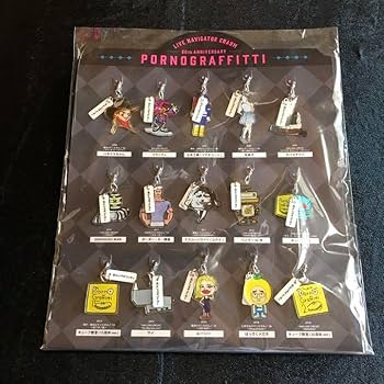 Amazon.co.jp: ポルノグラフィティ 歴代ライヴナビゲーター