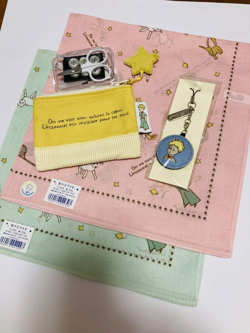 Amazon.co.jp: ファミリア 星の王子様 雑貨 まとめ 43 : おもちゃ