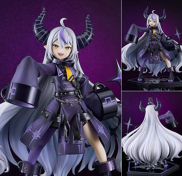 ラプラス・ダークネスホロライブ　1/6完成品フィギュア Amazon | ホロライブプロダクション ラプラス ダークネス 1/6スケール