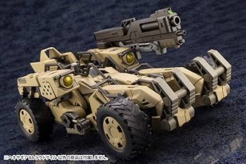 Amazon | 壽屋(KOTOBUKIYA) ヘキサギア BA ラウドゲイル 全高約