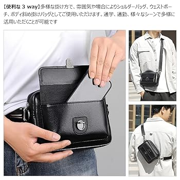 【新品・お値下】  ショルダー ミニバッグ メンズ Amazon | [Whatna] 革 ミニセカンドバッグ メンズ 3way