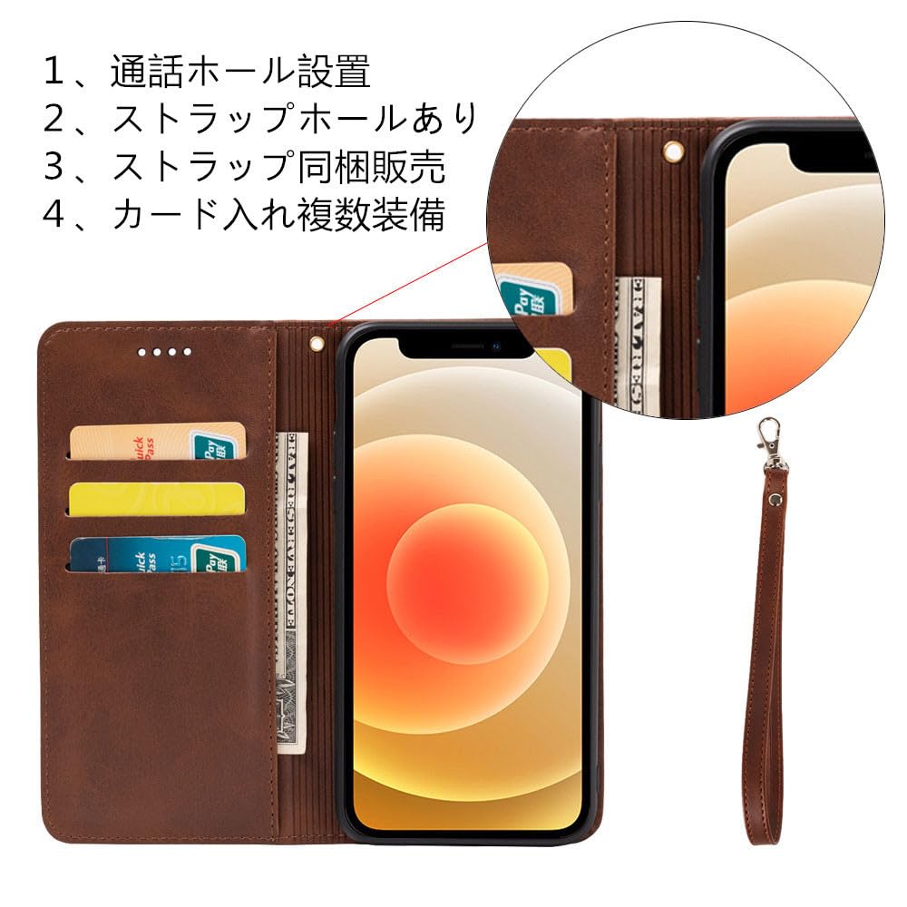 Amazon.co.jp: ZTE Libero 5G IV A302ZT ケース 手帳型 ストラップ 同