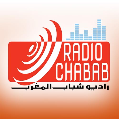 NRJ - //medicalbooks.filipinodoctors.org