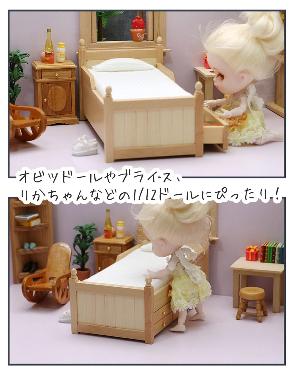 Amazon | moin moin ミニチュア 家具 1/12 1:12 ドールハウス 収納 