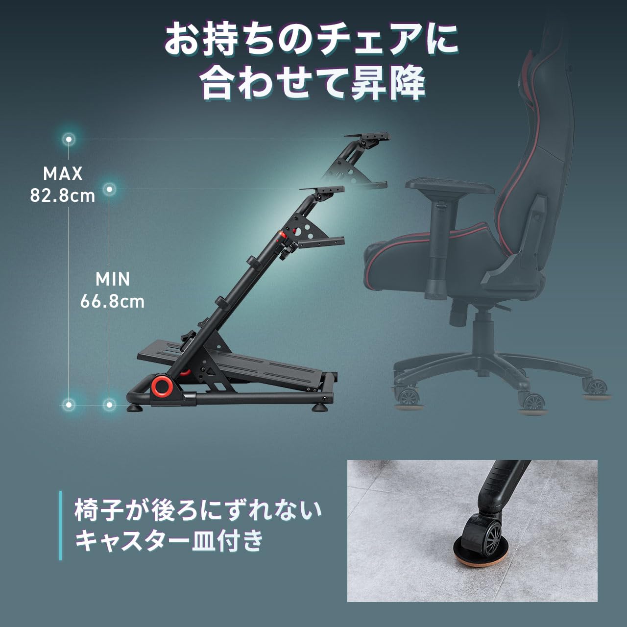 Amazon.co.jp: サンワダイレクト レーシングコックピット 折りたたみ式