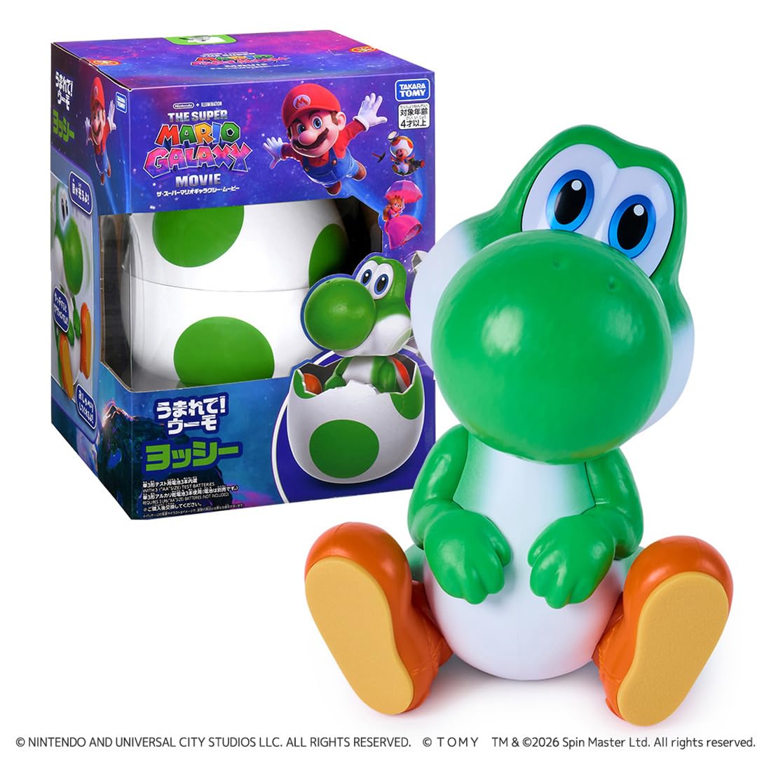 Amazon.co.jp: タカラトミー(TAKARA TOMY) ザ・スーパーマリオ
